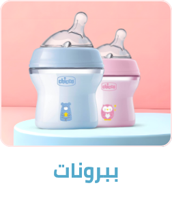 /baby-products/feeding-16153/bottle-feeding/bottles-17092?sort[by]=popularity&sort[dir]=desc&limit=50
