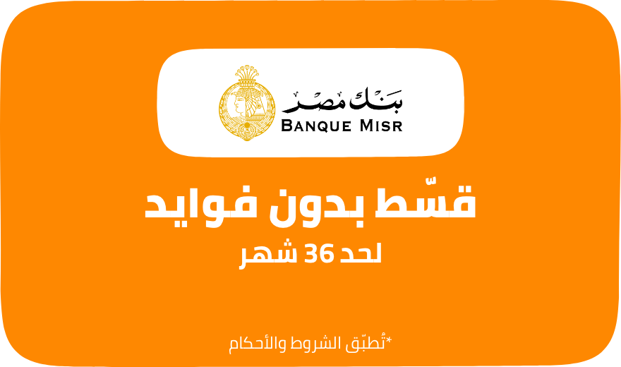/eg-banque-misr-jul23