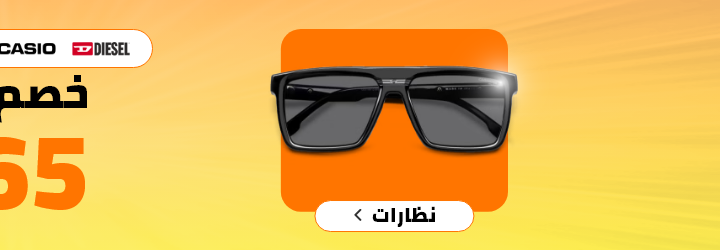 /eg-eyewear-cat-women/