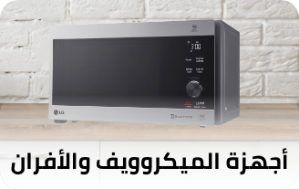 /home-and-kitchen/home-appliances-31235/small-appliances/ovens-and-toasters?sort[by]=popularity&sort[dir]=desc&limit=50