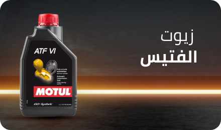 /automotive/oils-and-fluids/oils-24969/transmission-oils?sort[by]=popularity&sort[dir]=desc&limit=50