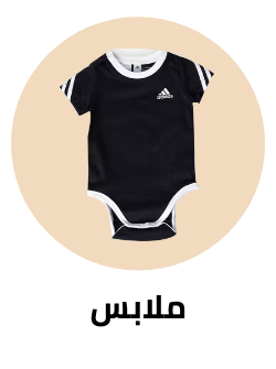 /eg-kids-clothing/?sort[by]=popularity&sort[dir]=desc&limit=50