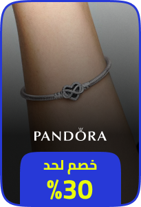 /pandora