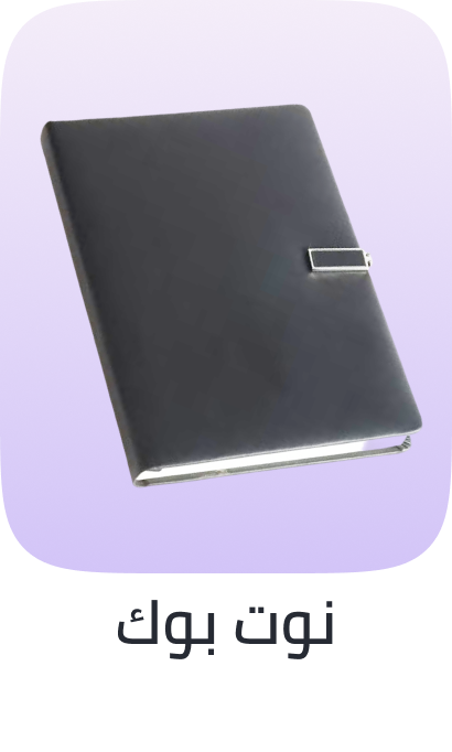 /office-supplies/paper-16454/notebooks/