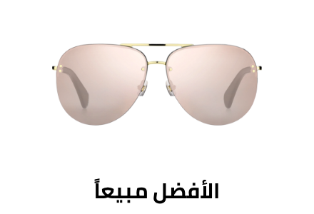 /fashion/women-31229/eyewear-and-eyewear-accessories-21787/womens-eyewear/eg-fashion-women-cat/?sort[by]=popularity&sort[dir]=desc&limit=50
