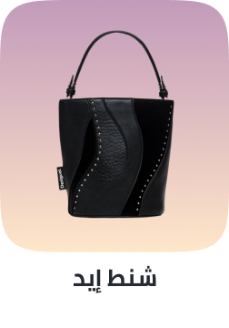 /fashion/women-31229/handbags-16699/?sort%5Bby%5D=popularity&sort%5Bdir%5D=desc