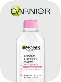 /garnier/?f%5Bpartner%5D%5B%5D=p_9404