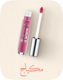 /beauty-and-health/beauty/makeup-16142/eg-beauty-festival-spot/?sort[by]=popularity&sort[dir]=desc&limit=50