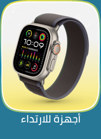 /electronics-and-mobiles/wearable-technology/?sort%5Bby%5D=popularity&sort%5Bdir%5D=desc