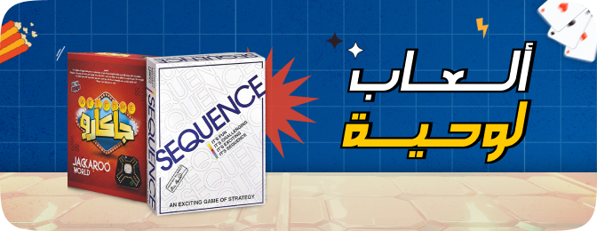 /toys-and-games/games-18311/card-gamess/