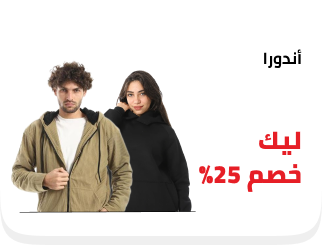 /eg-feb26-brs-andora-sfc