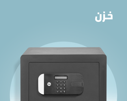 /tools-and-home-improvement/safety-and-security/safes?sort[by]=popularity&sort[dir]=desc&limit=50