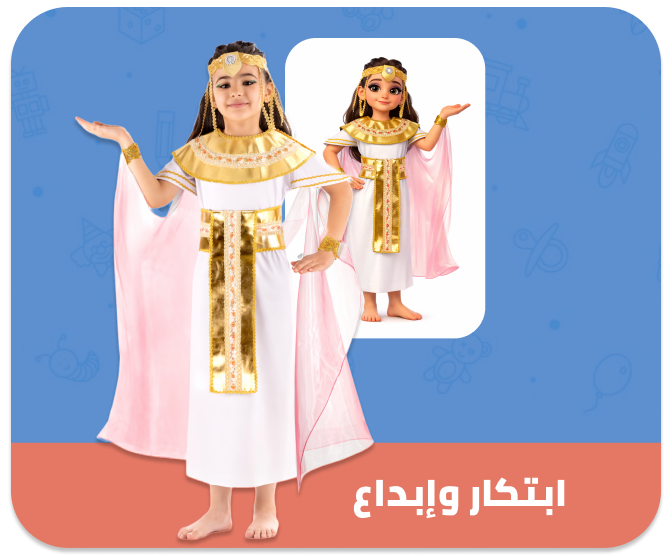 /toys-and-games/?f%5Btoys_department%5D%5B%5D=girls
