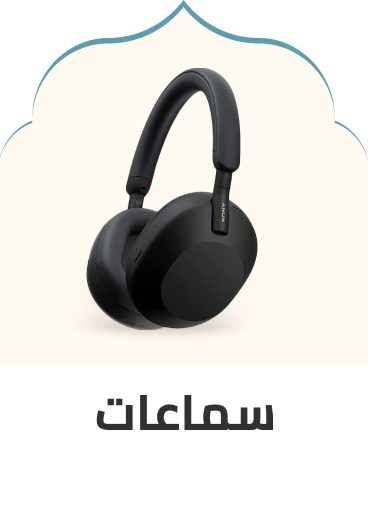 /electronics-and-mobiles/portable-audio-and-video?sort[by]=popularity&sort[dir]=desc&limit=50