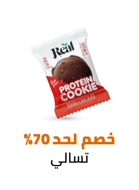 /grocery-store/snack-foods/eg-dec24-noon-birthday-fk