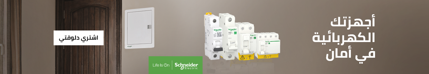 /eg-se-resi9/?sort[by]=popularity&sort[dir]=desc&limit=50