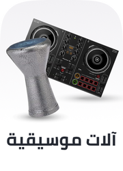 /music-category-page