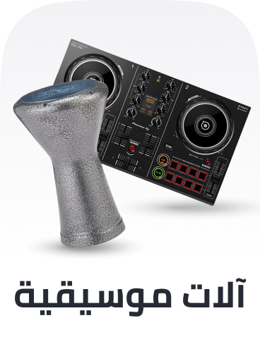 /music-category-page