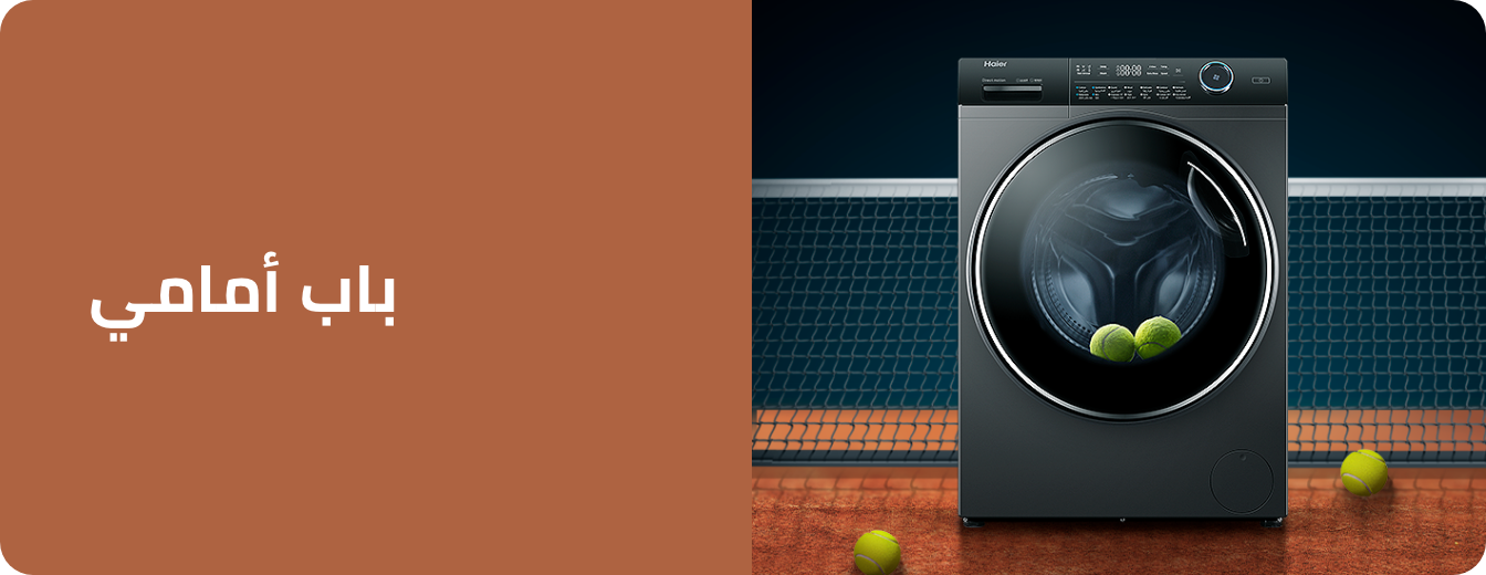 /eg-haier-front/?sort[by]=popularity&sort[dir]=desc&limit=50