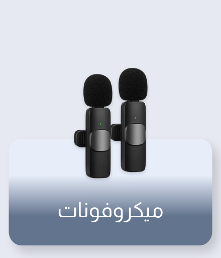 /electronics-and-mobiles/portable-audio-and-video/microphones-and-accessories/dynamic-microphones/?sort[by]=popularity&sort[dir]=desc&limit=50&page=1&isCarouselView=false