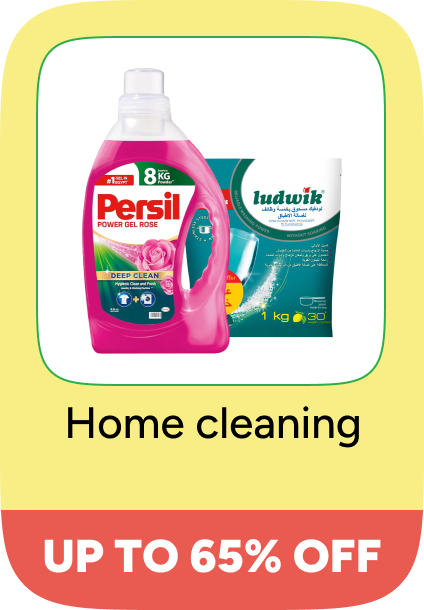 /grocery-store/home-care-and-cleaning/big-yellow-sale-offers/