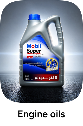 /automotive/oils-and-fluids/oils-24969/motor-oils/