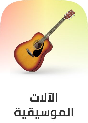 /music-category-page