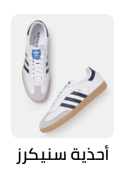 /fashion/men-31225/shoes-17421/fashion-sneakers-20082?sort[by]=popularity&sort[dir]=desc&limit=50