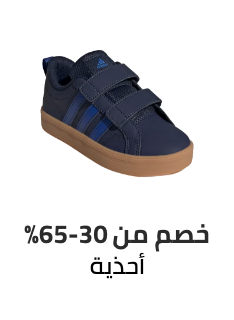 /eg-kids-footwear-all/?sort[by]=popularity&sort[dir]=desc&limit=50