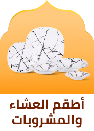 /eg-d&d-carousel/?f[is_fbn]=1&sort[by]=product_rating&sort[dir]=desc