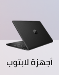 /electronics-and-mobiles/computers-and-accessories/computers-new/laptops/