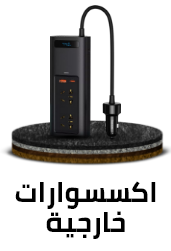 /automotive/exterior-accessories?sort[by]=popularity&sort[dir]=desc&limit=50