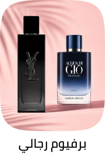 /beauty/fragrance/?f%5Bfragrance_department%5D%5B%5D=men