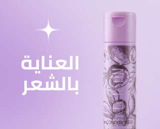 /beauty/hair-care/telofill/?f[partner][]=p_66020