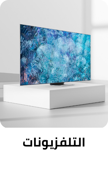 /eg-all-tvs/?sort[by]=popularity&sort[dir]=desc&limit=50