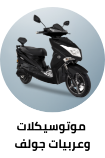 /automotive/automotive-vehicles/?sort%5Bby%5D=popularity&sort%5Bdir%5D=desc&limit=50&page=1&isCarouselView=false