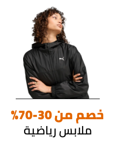 /fashion/women-31229/eg-sports-fashion-dis