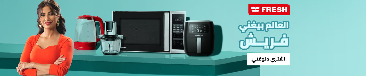 /fresh?sort[by]=popularity&sort[dir]=desc&limit=50