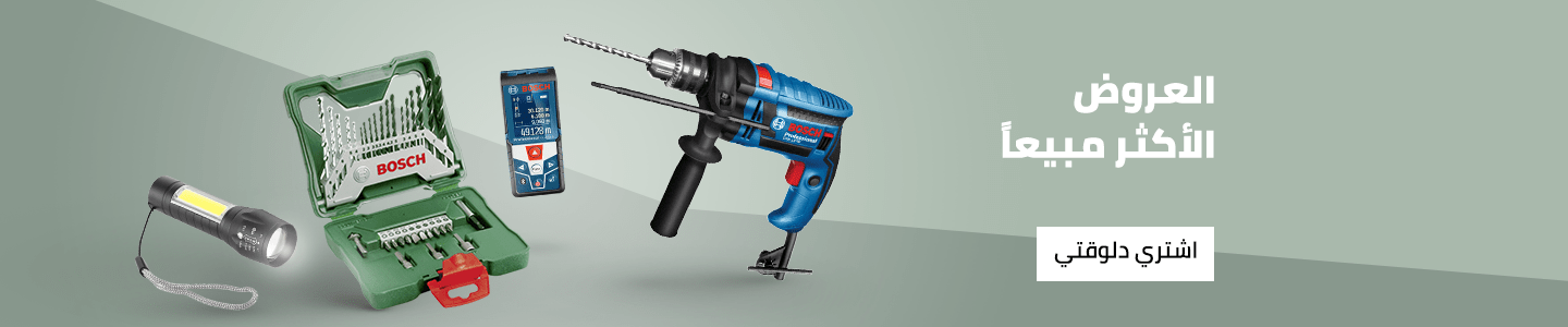 /tools-and-home-improvement?sort[by]=popularity&sort[dir]=desc&limit=50