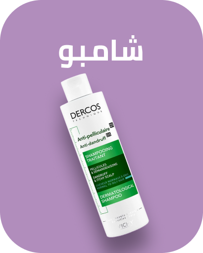/beauty/hair-care/shampoo-and-conditioners/shampoos-18048/?utm_source=C1000088L&utm_medium=cpc&utm_campaign=C1000151355N_eg_en_web_searchxxexactandphrasexxbrandpurexx08082022_noon_web_c1000088l_acquisition_sembranded_&gclid=Cj0KCQiA7rDMBhCjARIsAGDBuEBGX2I5vu1xClHXybhEWS_gTLBGF7SmKP9dltbQBVvto7fB90PIiD0aAvV2EALw_wcB