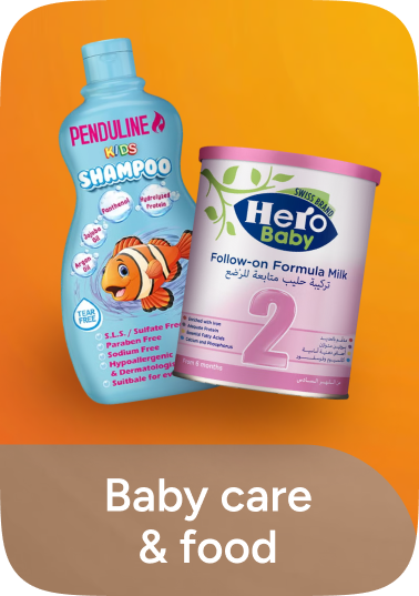 /grocery-store/baby-care-food/baby-foods/