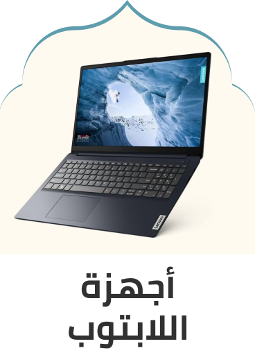 /electronics-and-mobiles/computers-and-accessories?sort[by]=popularity&sort[dir]=desc&limit=50