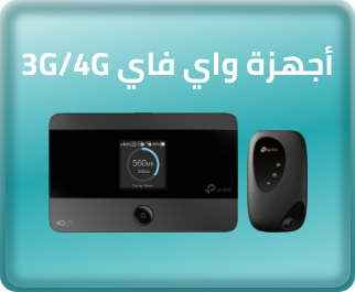 /eg-tplink-mobile-wifi/