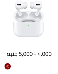 /eg-all-audio/?f[price][max]=5000&f[price][min]=4000&f[is_fbn]=1&sort[by]=popularity&sort[dir]=desc&limit=50