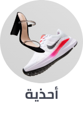 /eg-fashion-footwear/?sort[by]=popularity&sort[dir]=desc&limit=50