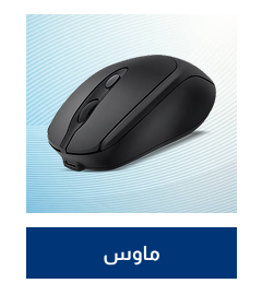 /electronics-and-mobiles/computers-and-accessories/computer-accessories/cables-and-accessories/mouses/?utm_source=C1000088L&utm_medium=cpc&utm_campaign=C1000151355N_eg_en_web_searchxxexactandphrasexxbrandpurexx08082022_noon_web_c1000088l_acquisition_sembranded_&gclid=CjwKCAjw7vzOBhBxEiwAc7WNryJLf7YHwg75OCOvCdWwRP39YKDCzLEck8R3ZyQn6KVlTvA8XMHgFxoCzYwQAvD_BwE