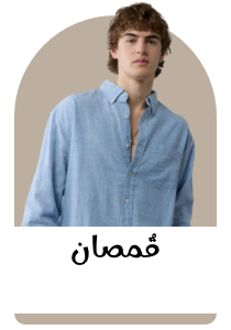 /fashion/men-31225/clothing-16204/shirts-18385/eg-fashion-men-cat/?sort[by]=popularity&sort[dir]=desc&limit=50&page=1&isCarouselView=false