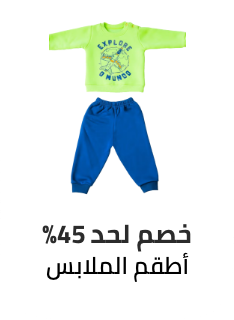/baby-clothing-sets/?sort[by]=popularity&sort[dir]=desc&limit=50