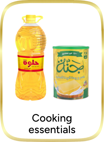 /grocery-store/cooking-and-baking-supplies/?limit=50&sort%5Bby%5D=popularity&sort%5Bdir%5D=desc