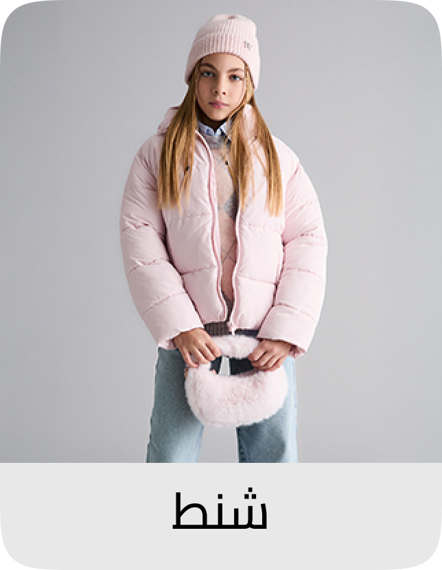 /fashion/luggage-and-bags/backpacks-22161/defacto/